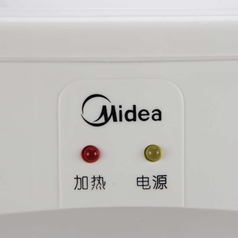 美的饮水机MYR720T高清大图
