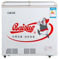 白雪冷柜BD/C-158F