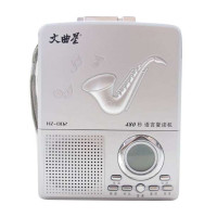 文曲星 复读机 HZ-002