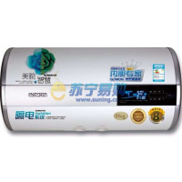 光芒热水器锐至GD5025FD(电脑)