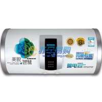 光芒热水器锐至GD5025FY(无线遥控)