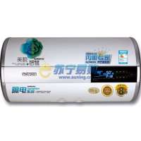 光芒热水器锐至GD8025FD(电脑)