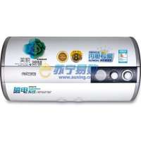 光芒热水器锐至GD8025FJ(机械)