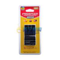 品胜充电器TS-LXDV008-BG1