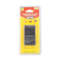 品胜充电器TS-LXDV008-FT1