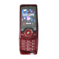 三星手机U608(红)