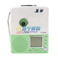 熊猫复读机F-333