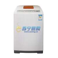 荣事达洗衣机XQBS55-821G(月光白)