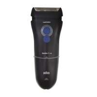 吉列博朗剃须刀NEWENTRY140