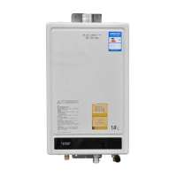 AO史密斯热水器JSQ20-B2(T)