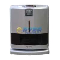 先锋取暖器DQ728