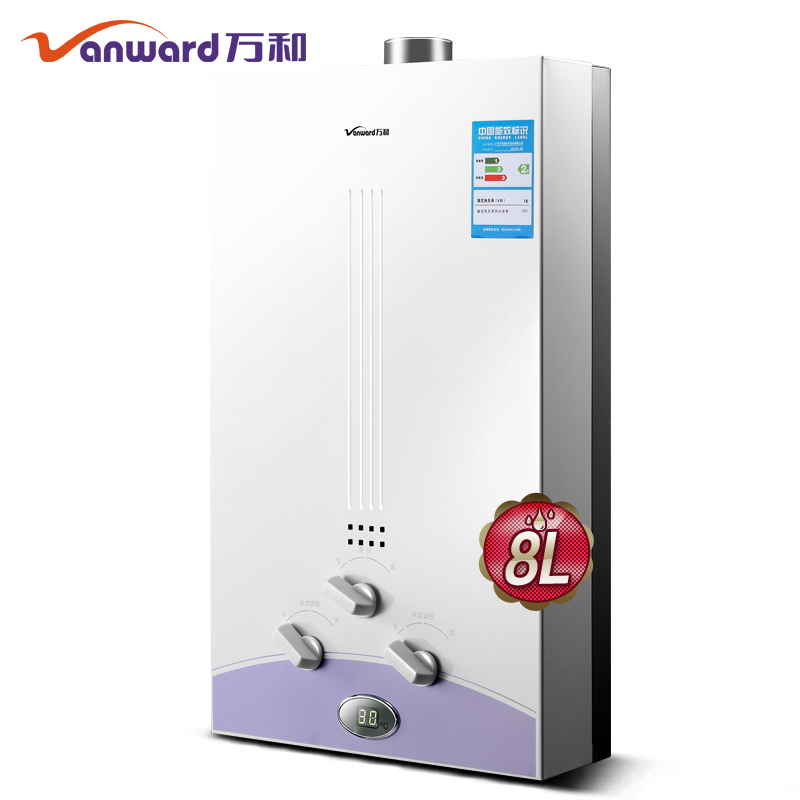 万和(Vanward)8升燃气热水器JSQ16-8B-20 天然气高清大图