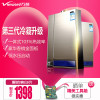 万和热水器JSQ21-12E(凝智)12升凝智冷凝恒温型(拉丝银)(12T)