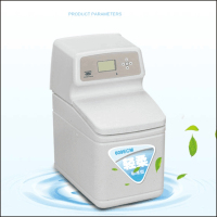 怡口软水机609ECM