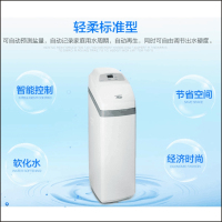 怡口软水机818ECD