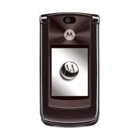 摩托罗拉手机V8(2GB)(金褐)