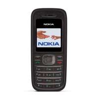 诺基亚手机1208(黑)