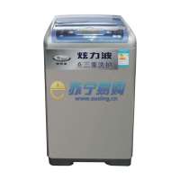 惠而浦洗衣机M600E