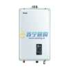 海尔热水器JSQ20-TFSA(Y)(HD)