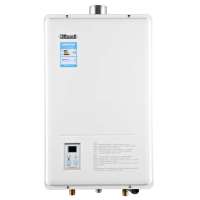 林内热水器RUS-16FEH(7R)