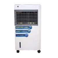 先锋电风扇DG086