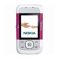 诺基亚手机5200(粉色)