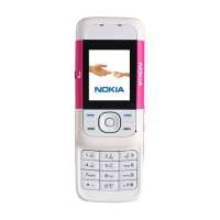 诺基亚手机5300(粉色)