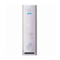 海信空调KFR-50LW/97FZBP(银白)