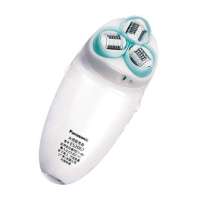 松下脱毛器ES2067