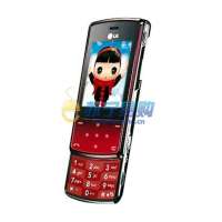 LG手机KF510(RED)