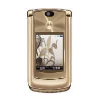 摩托罗拉手机V8(2GB)(玫瑰金)