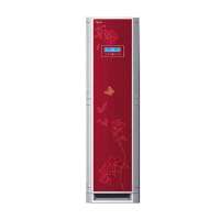 海信空调KFR-50LW/97FZBP(红色)