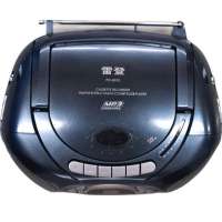 雷登收录机PC-8072(手提式CD/MP3播放机)