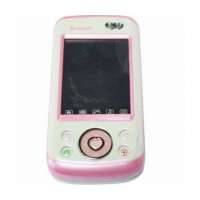 联想手机S530(MM粉)