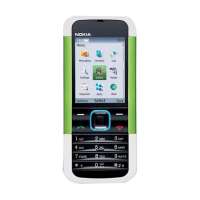 诺基亚手机5000(绿)