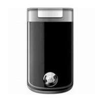 摩托罗拉手机A1600(精锐黑)