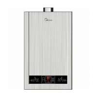 美的热水器JSQ20-10LD