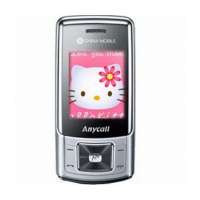 三星手机M628(银)