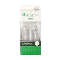 拜尔耳机BR-603