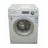 海尔洗衣机XQG52-Q1056G(白)