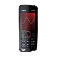 诺基亚手机5220(红)