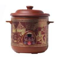 苏泊尔电炖锅DNZ30B1-320