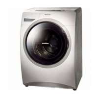 松下洗衣机XQG52-V52NS