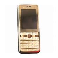 索尼爱立信手机G502C(耀银)