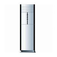 志高空调KFR-51LW/B(E29B)+4