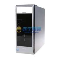 明基电脑主机慕尼黑G152(E2180)