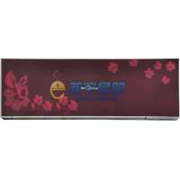 美的空调KFR-26GW/BP2DN1Y-W(酒红色)