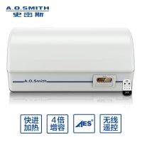 史密斯50升电热水器EWH-50D5 双棒速热 4倍增容遥控