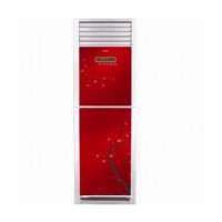格兰仕空调KFR-72LW/dLB12-330(2)