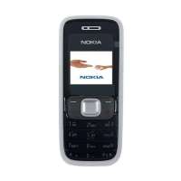 诺基亚手机1209(灰)